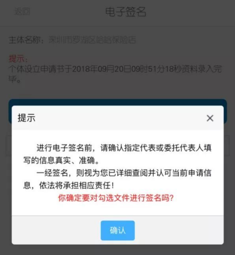 1653271956605802.png 12.png