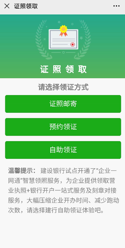 1653272006429805.png 20.png