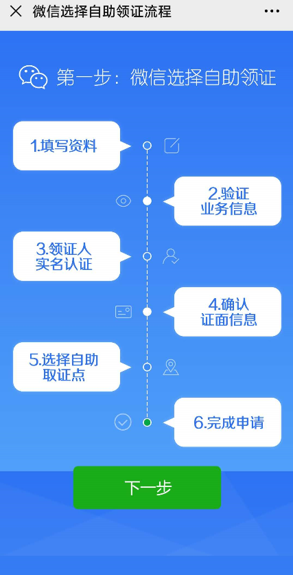 1653272011814865.png 21.png