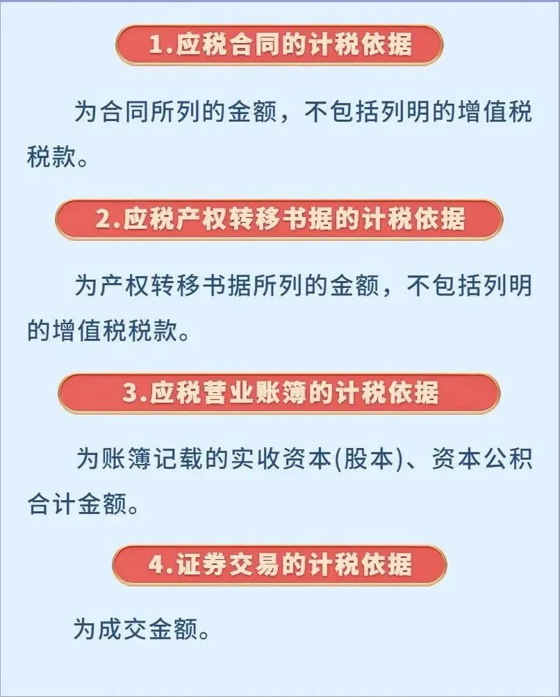 1704867584473214.jpg 微信圖片_20240110141818.jpg