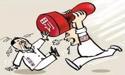 公司沒有記賬報稅、營業執照被吊銷怎么辦