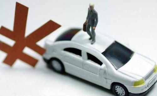 小規(guī)模納稅人要交什么稅有哪些呢？